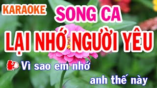 Lại Nhớ Người Yêu Karaoke Song Ca Nhạc Sống  Phối Mới Dễ Hát  Nhật Nguyễn [upl. by Reyem]