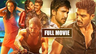 Stylish Star Allu Arjun And Boyapati Srinu Powerful Vigilante Action Entertainment Full Length Movie [upl. by Attenweiler]