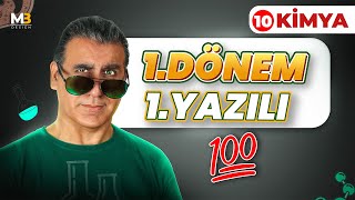 10SINIF KİMYA  1DÖNEM 1 YAZILIYA HAZIRLIK  📑Ücretsiz PDF [upl. by Lezlie907]