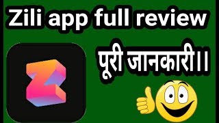 Zili app full review [upl. by Haikezeh]