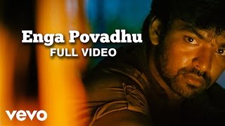 Water Packet  Video Song  RAAYAN  Dhanush  Sun Pictures  AR Rahman  Santhosh Narayanan [upl. by Hammel]