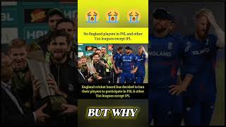 Why only PSL 😭😭😭 cricket pcb ipl psl msdhoni rcb pcbnews icc cricketteam emotional [upl. by Auqemahs]