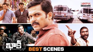 Khakee Latest Telugu Movie Best Scenes  Karthi  Rakul Preet Singh  Aditya Cinemalu [upl. by Amsab992]