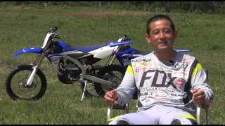 2017 YAMAHA YZ250FX 国内最速インプレッション [upl. by Gaillard]