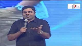 Vamsi Paidipally Speech  Yevadu Movie Audio Launch  Ram Charan Shruti Haasan DSP [upl. by Aratahc735]