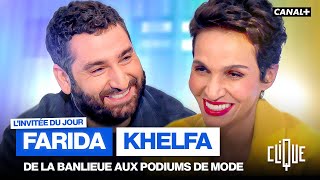 Licône francoalgérienne Farida Khelfa est sur le plateau de Clique  CANAL [upl. by Gebler928]