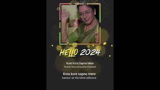 Kore Kore Sapane Mere Duet Short Song Part 2 [upl. by Gerik]