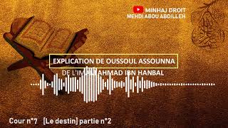 Oussoul assounna 6 le destin partie 2 [upl. by Netniuq]