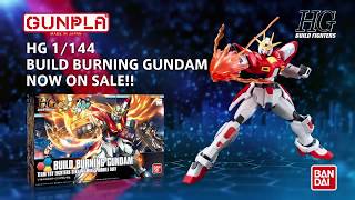 HGBF BUILD BURNING GUNDAM PV [upl. by Coster827]