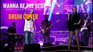 Maria Ilieva ft Atanas Kolev  Wanna Be The Best COCA COLA ENERGY TOUR LIVE [upl. by Scopp]