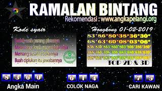 togel syair Hongkong 01 Februari 2019 [upl. by Mckenzie]