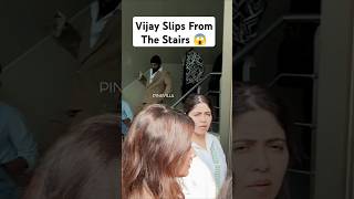 Vijay Deverakonda SLIPS amp FALLS From The Stairs 😱  shorts viral trending ytshorts [upl. by Akcira199]