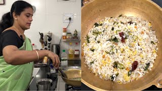 Tiffin variety Usili Upma [upl. by Ariamoy]