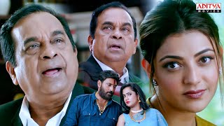 MLA Ka Power Movie Scenes  Nandamuri Kalyan Ram Kajal Aggarwal  Aditya Movies [upl. by Jeffcott]