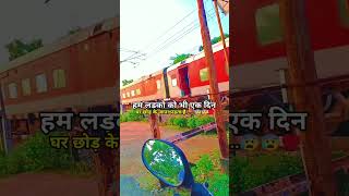 Marke Bhi tujhse juda Na Railway Station 🚉 Love 💕 Status chhoturklife youtubeshorts trending [upl. by Lebanna]