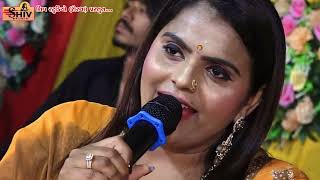 New Kajal Maheriya Live Program 2023  Bewfa Song  Shiv Studio Shertha [upl. by Moazami]