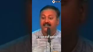 क्यों अंग्रेजी बोलने वालो को नौकरी दी जा रही हैं RajivDixit English Education [upl. by Dian455]