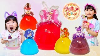 【プリキュア食玩紹介】ドレスが食べれる？ドレスゼリー キラキラプリキュアアラモード [upl. by Anila876]