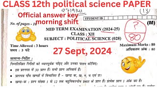 Class 12th political science paper morning shift answer key 27 sept 2024 class 12th answers key [upl. by Annawad]