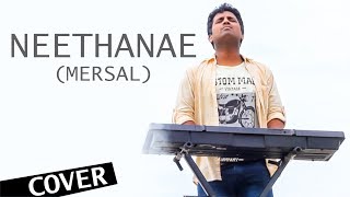 Neethane Neethane song  cover  Mersal  part 1 [upl. by Nirda]