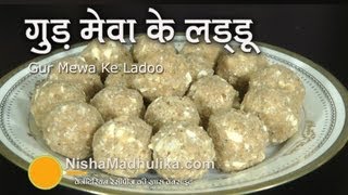 Dry fruits laddu recipe  How to make dry fruits ladoo with jaggery [upl. by Russo]