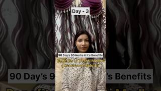 Day3 Top 5 Benefits of yashtimadhu Licorice herbs shorts youtube skincare herbalbenefits [upl. by Cheffetz]