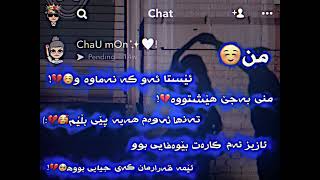 Text Rash Xoshtrin Gorani Farsi Ashqana جوانترین ڤیدیۆ بۆ ستۆری 🥰💔 [upl. by Anes356]