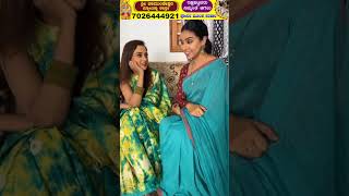 Lakshana serial actresses new instagram reels [upl. by Karita]