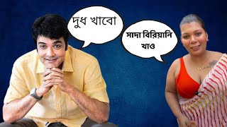 Prosenjit আর Rai di কে কষিয়ে Roast।Prosenjit Funny Bangla Scene Roast [upl. by Ynamrej]