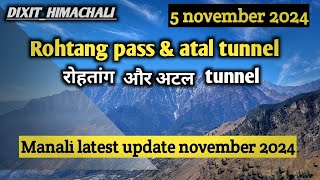 Manali package booking start  Rohtang update manali travel [upl. by Mickie290]