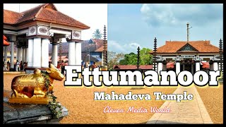 Ettumanoor Mahadeva Temple Ezhunnallippu  Kottayam  Kerala ettumanoor ettumanoorappan malayalam [upl. by Llenrac]