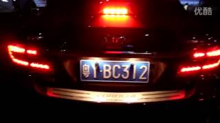 20112013 Toyota Corolla LED Tail Light [upl. by Ettevram450]