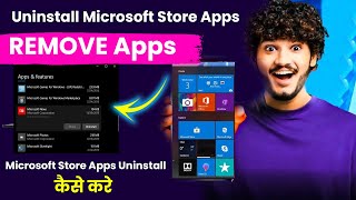 4 Simple Steps to Remove Unwanted Microsoft Store Apps  Uninstall Apps from Microsoft Store in 2024 [upl. by Kalil317]