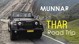 Mahindra THAR 2024 RWD Road trip  4x2  Munnar  Vattavada  2cupz vlog [upl. by Alroy976]