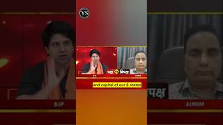 Shehzad Poonawalla debate with AIMIM ytshorts shehzadpoonawalla [upl. by Baun7]