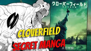 Cloverfield The Manga You Never Knew Existed [upl. by Faber]