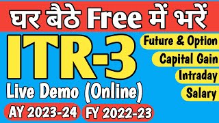 ITR 3 filing online 202324  How to file ITR 3 for AY 202324 FY 202223  ITR 3 कैसे भरें [upl. by Ajile]