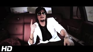 KU KU  BILAL SAEED FT DR ZEUS amp YOUNG FATEH  OFFICIAL VIDEO [upl. by Jary789]