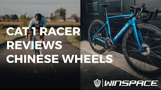 WINSPACE HYPER WHEELS REVIEW  Hambini amp Peak Torque amp China Cycling Followup [upl. by Aierb]