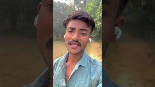 bhojpurisong pawansingh payer Kare bala [upl. by Eirlav]