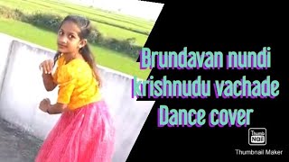 Brundavanam nunchi krishnudu vachade song from rowdy boys movie  Anupama parameswaran [upl. by Adelia]