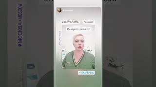 Врач КМН drdunaeva о пользе Венапепт для сосудов холестерин сердечнососудистаясистема пептиды [upl. by Etyam]