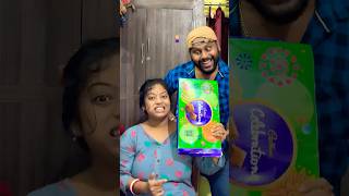 amaira ki chocolate mummy ne khali trending viral comedy mummy amaira shorts [upl. by Nilyad700]