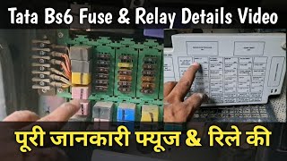 Tata Signa Bs6 Fuses amp Relays Details [upl. by Eibber]