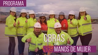 Obras con manos de mujer  Primera cohorte programa de mentoría  Patio La Reforma [upl. by Verdi116]