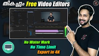 No Watermark Best FREE Video Editors with FREE 4K Export for PC and Laptops in Malayalam  Updated [upl. by Leanor]