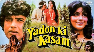 Yaadon Ki Kasam Full Movie HD  Mithun Chakraborty Zeenat Aman  बॉलीवुड सुपरहिट एक्शन मूवी [upl. by Eellek571]