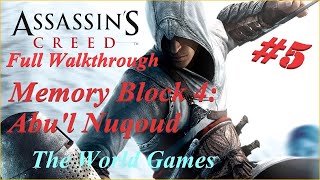 Assassins Creed 1 Full Walkthrough №5 Memory Block 4 Abul Nuqoud No Comments [upl. by Orrocos]