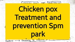 Chicken pox treatment  Chicken pox vaccine  6minutemedico [upl. by Toogood]