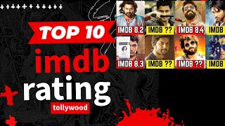 highest rating movies in tollywood in 2025 [upl. by Letnoj362]